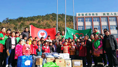 量能收到“助力老區(qū)、關(guān)愛(ài)助學(xué)”錦旗
